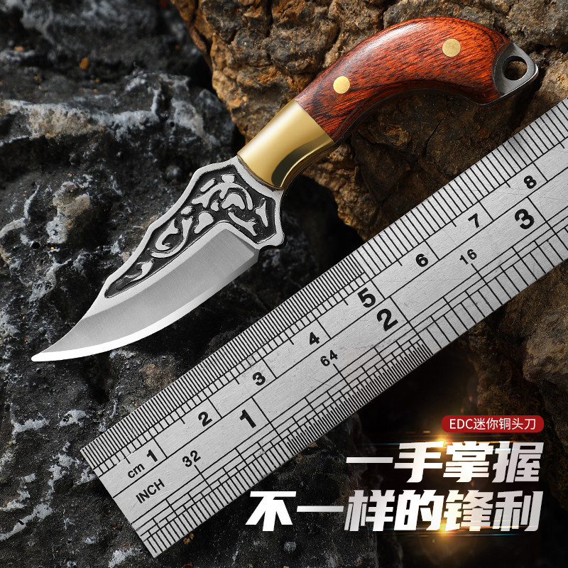 多功能迷你铜头小刀拆箱拆快递便携挂扣小刀水果刀户外锋利小刀