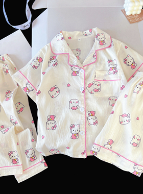 女童睡衣夏季2025新款三件套儿童短袖云朵棉女孩hellokitty家居服
