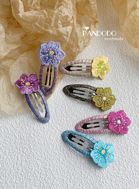 Pandodo小众手作 日系复古刺绣花朵发夹 女童宝宝碎发边夹发饰