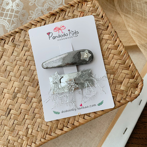 自制小众 许愿流星流苏星星儿童发夹 亮银色女童边夹发卡掰掰夹