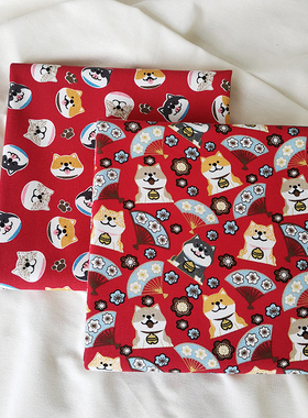 卡通狗狗印花12安厚实帆布手工DIY布料藏青色红色全店20元包邮