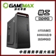 GAMEMAX/游戏帝国 精工 加长加厚中塔商务双手提ATX台式机大机箱