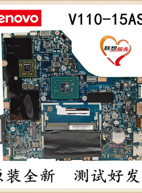 联想 V110-14AST V110-15AST LV1145 LV1155主板A6 A9 15283 正品