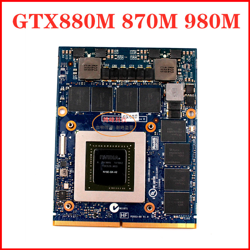 戴尔外星人 GTX 675M 765M 580M 680M 880M 6970M K3100M显卡