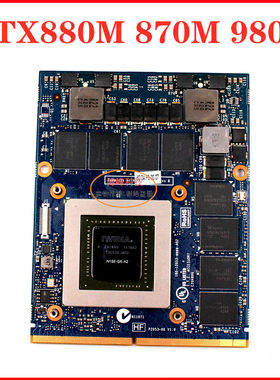 DELL 外星人 17X 18X GTX880M显卡板 980M 0W9RVN N15E-GX-A2
