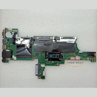 T450S T440P T540 T440S W540主板 L530 T450 T530 联想T440 T520