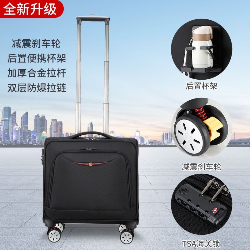 【支持定制】航空登机箱旅行商务20寸免托运行李箱牛津布拉杆箱子图片