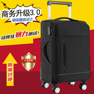 新品 箱女刹车轮 平衡加宽拉杆箱行李箱20寸牛津布登机箱男34寸密码