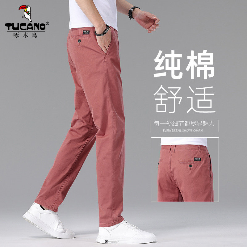TUCANO啄木鸟高端红色直筒休闲裤男2026新款夏季商务弹力修身透气