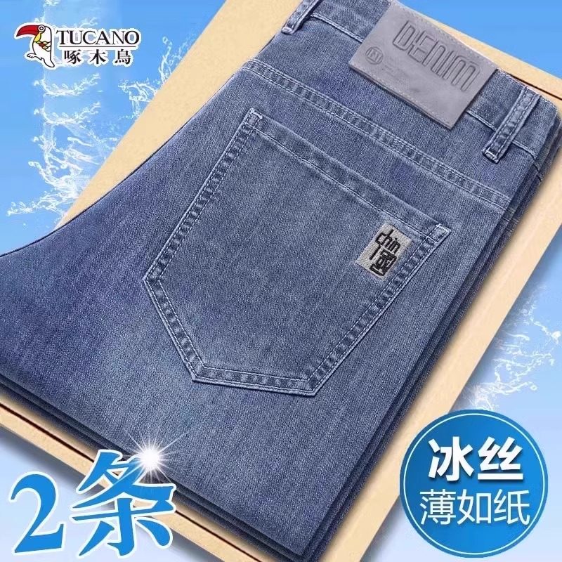 啄木鸟牛仔裤男士春夏季修身直筒男裤弹力2025夏款薄款新款长裤子