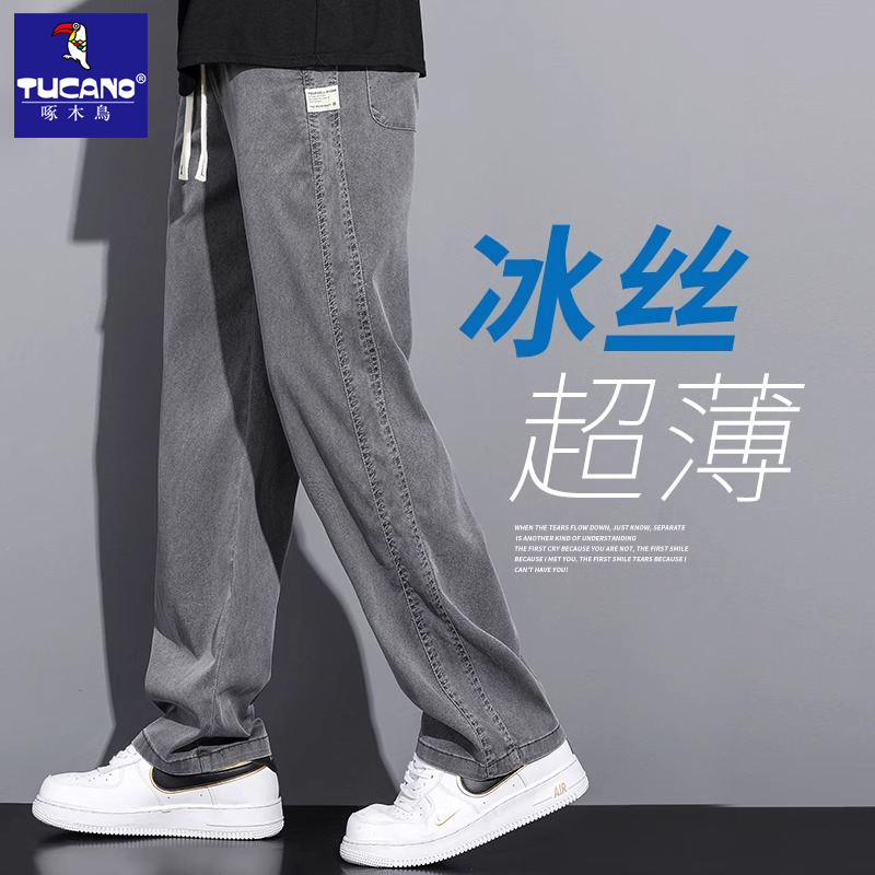 啄木鸟夏季薄款冰丝牛仔裤男士
