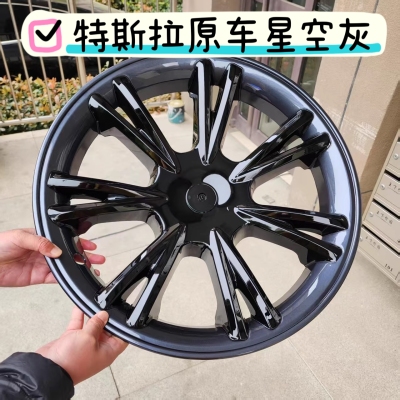 适用特斯拉ModelY/3焕新版轮毂盖19寸圈18全包20保护罩改装配件丫