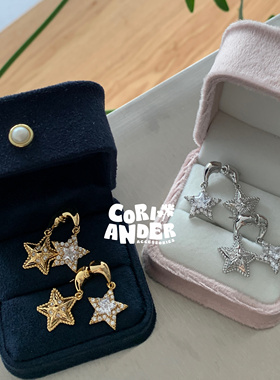 Coriander香菜 双色双子星 闪钻星星多戴法多层次耳钉