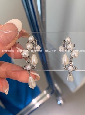 coriander香菜【水灵灵】法式气质甜美三连排珍珠水滴星球耳钉