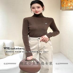 t恤 长袖 R牌修身 显瘦女士2024秋冬22700堆堆领加厚时尚
