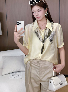 MaxEmllie女装JJ新款2026夏季女装23424通勤薄款天丝丝巾麻衬衫