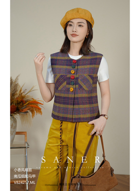 SANER正品欧货2025秋冬新款女装824217小香风精致南瓜纽扣设计感