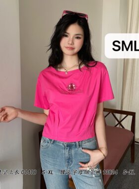 MaxEmllie女装JJ新款2026春夏CLGZNZ女01418设计钉珠镂空圆领显瘦