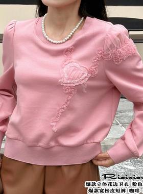 R牌特价欧货秋季女装16171爆款绣花甜美卫衣圆领