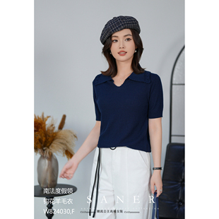 特价SANER欧货2025新款824030秋冬女通勤翻领钩花短袖针织衫上衣