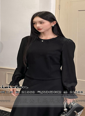 R牌特价女装秋季21563气质时尚圆领上衣喇叭袖设计感