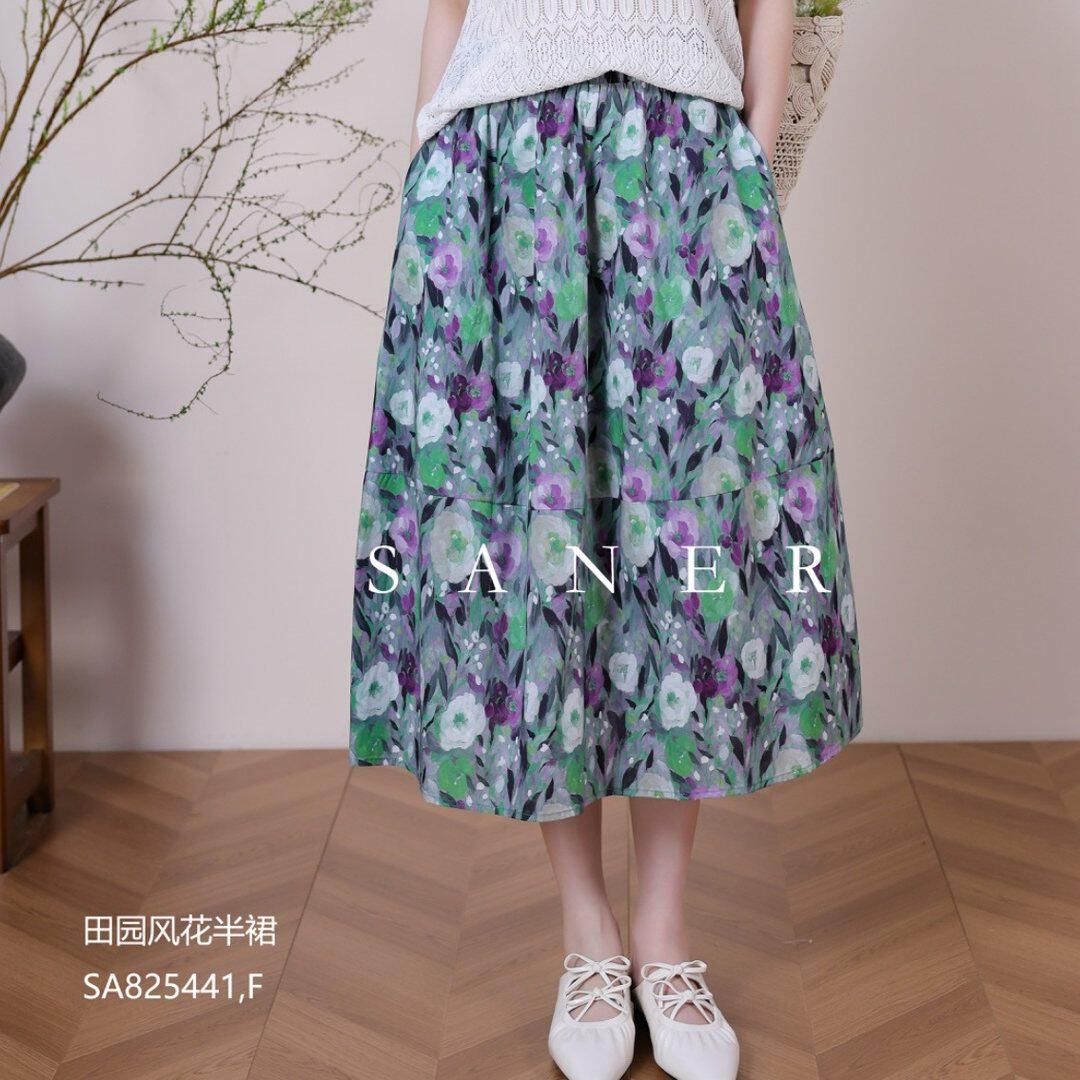 SANER夏季花朵遮胯长款半身裙