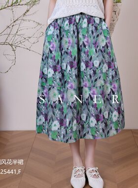 特价SANER三儿正品2026夏季新款女装825441田园风花朵遮胯长款半