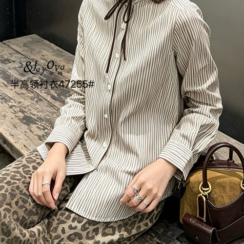 SJayova学院风木耳领女装衬衫