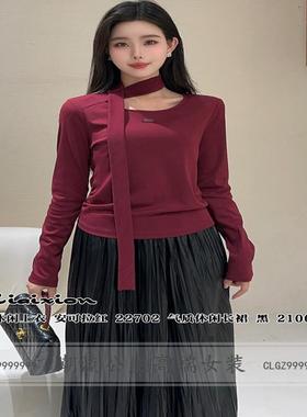 R牌特价不规则一字肩22702显瘦女飘带韩版套头上衣早秋