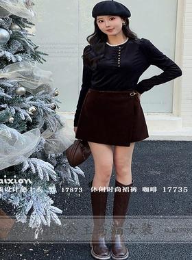 R牌特价欧货秋季17873气质丝绒钉珠内搭女修身T恤