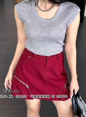 R牌特价女装2024秋季21109欧货爆款坎肩针织背心设计吊带