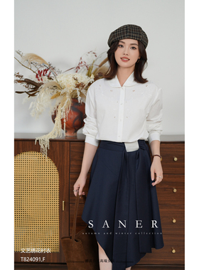 特价SANER欧洲站2025新款824091秋冬女装文艺范绣花长袖通勤衬衫