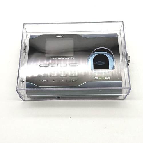 中控人脸U160防水保护盒防雨罩