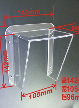户外门禁防雨罩考勤Xface600防水罩可视门铃人脸识别遮阳罩考勤机
