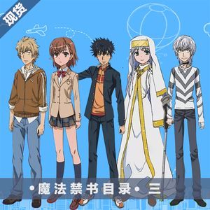 茵蒂克丝 Cosplay