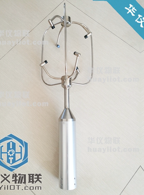 微仪科技 TNL-CF-3D三维超声波风向风速仪 三维超声波测风传感器