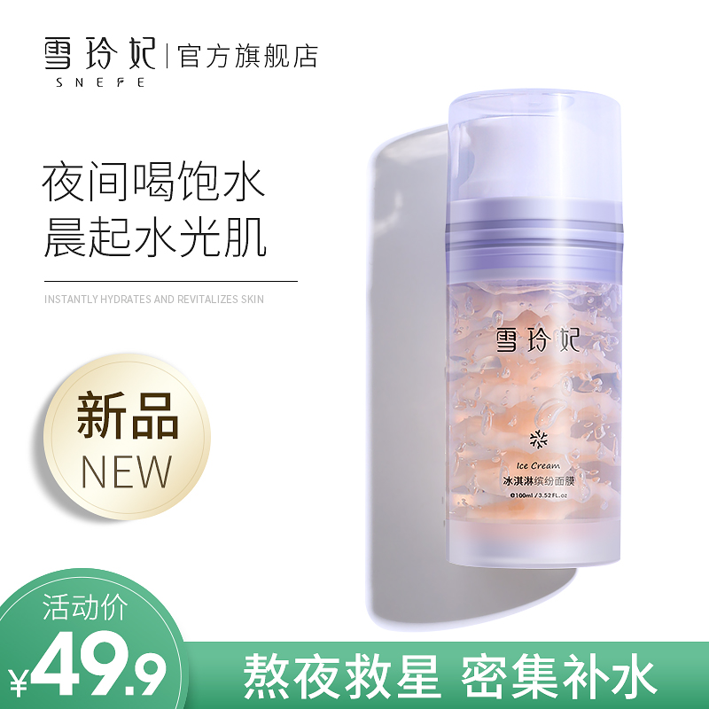 网友分享在meiguo.com的图片