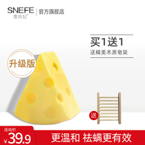 Xueling, Princess cheese, soap, sea salt, mite removing, deep cleaning, brushed, facial cleansing, mite removing, soap, facial woman