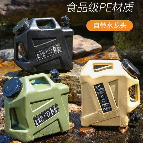 户外战术10-18-25车载可伸缩折叠