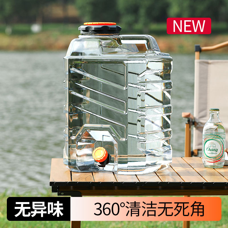 户外便携露营带水龙头方形水桶装水家用储水矿泉纯净水箱食品级pc