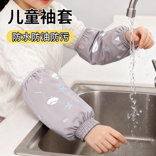 防水防油儿童袖套女2025新款冬男女孩可爱羽绒服防脏耐脏手臂套