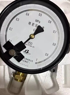 现货供应 上海自动化仪表四厂 YB-150A  0.4级精密压力表