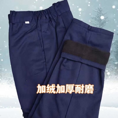 长裤宽松直筒工作裤舒适加绒