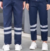 路政施工环卫园林宽松夜间工作服裤 春夏薄款 子 裤 双反光条男女工装