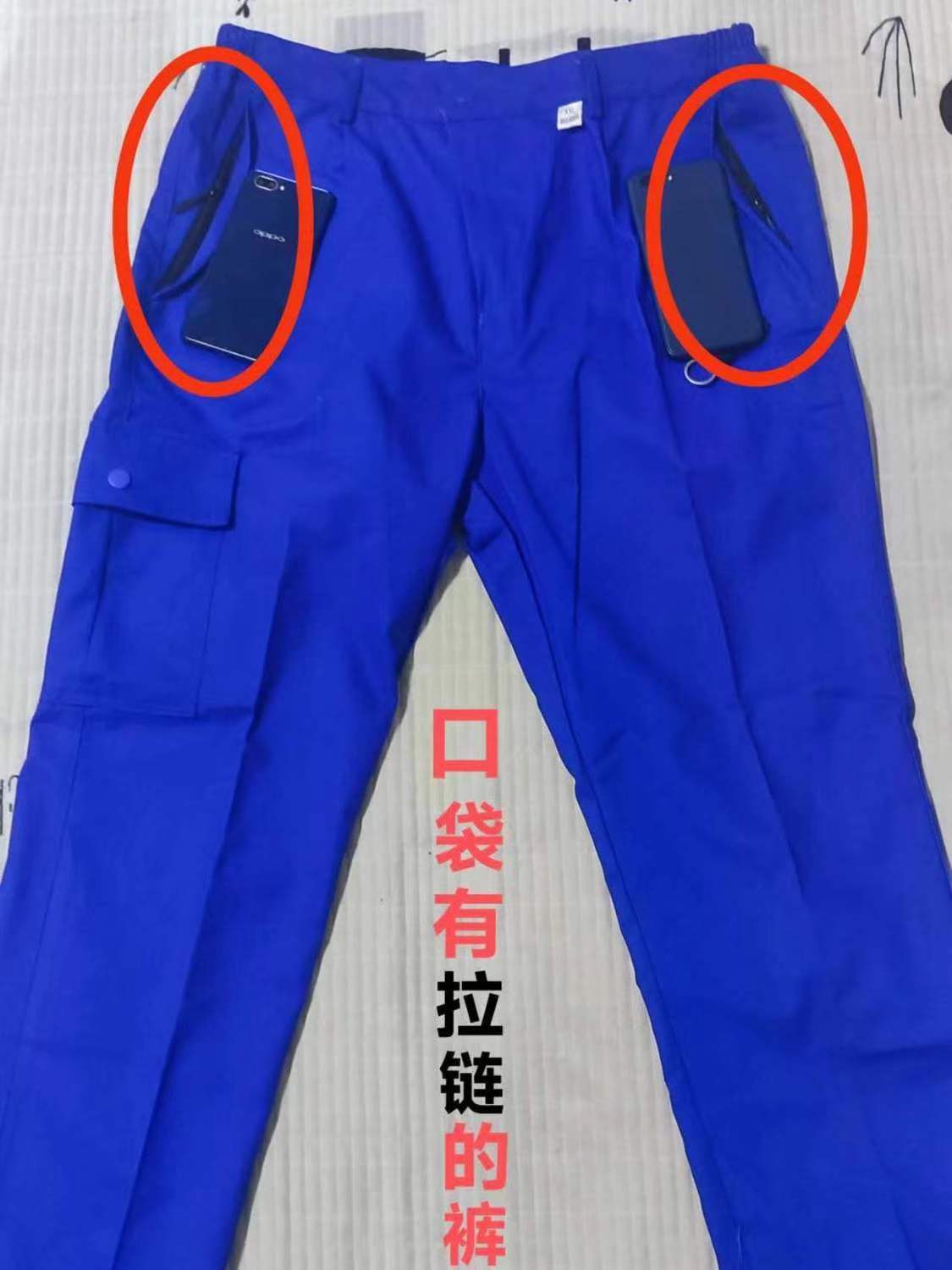 长裤宽松直筒反光条工作裤透气