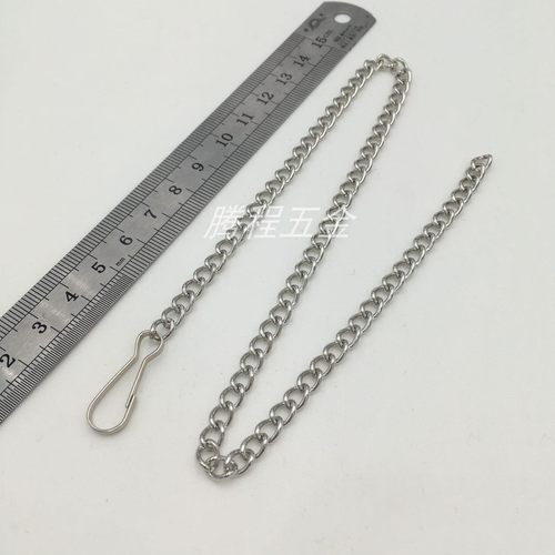 手推车置物架椅子接地链