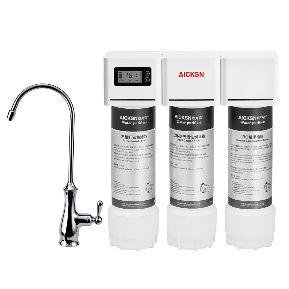 美国埃克森净水器厨下厨房自来水RO反渗透过滤直饮纯水机家用智能