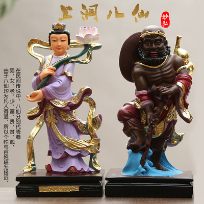 八仙过海佛像吕洞宾张果老铁拐