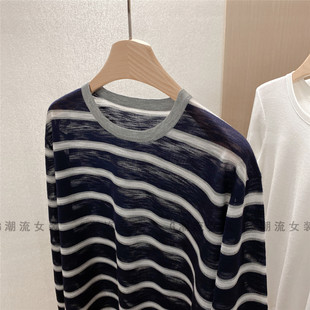 撞色条纹宽松休闲慵懒松弛感套头圆领长袖针织衫薄款女春季