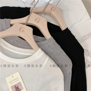 女纯色百搭 T恤薄款 春夏时髦拼接弹力修身 莱赛尔天丝羊毛圆领长袖